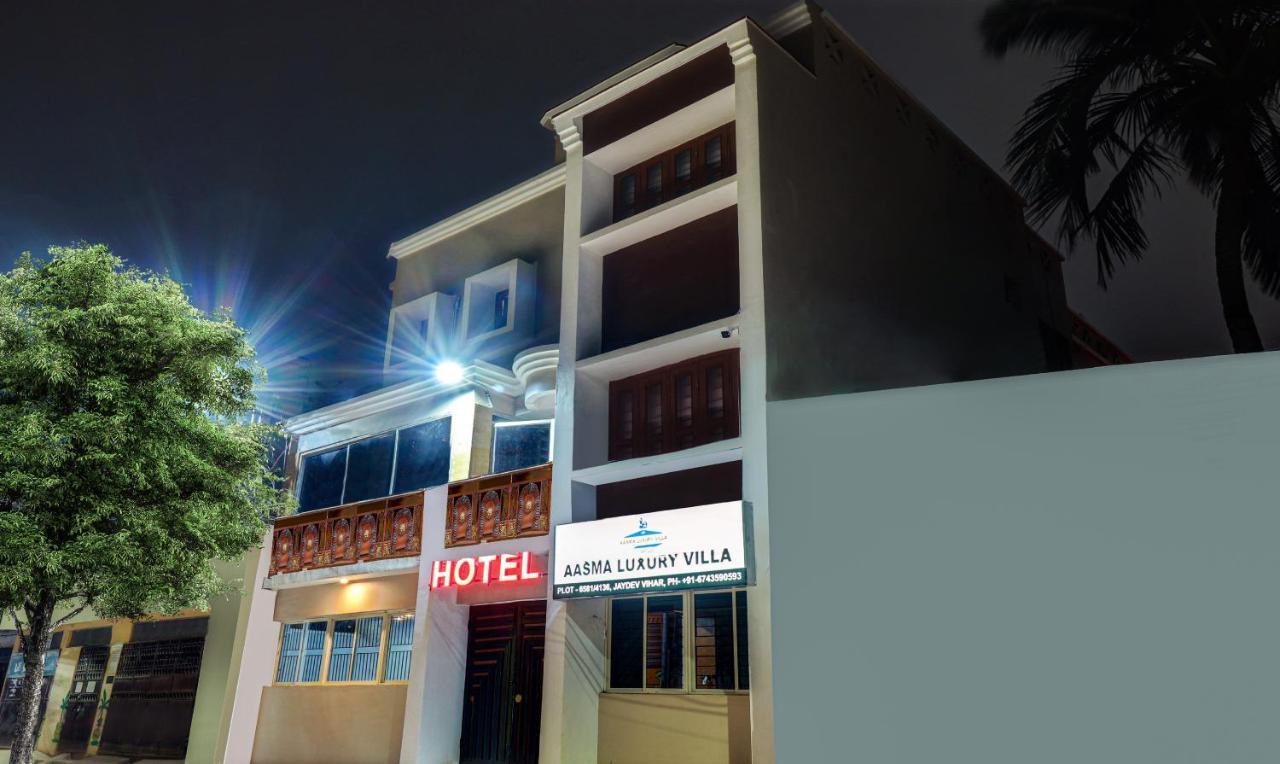 Itsy Hotels Aasma Luxury Villa 부바네스 외부 사진